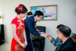Tea Ceremony